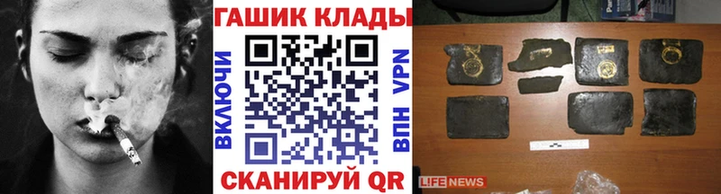 хочу   Холмск  ГАШИШ индика сатива 