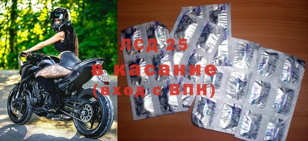 наркотики Няндома