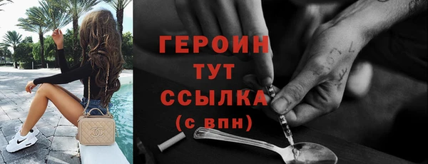 скорость Нязепетровск