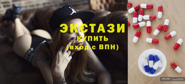 кокаин VHQ Нягань