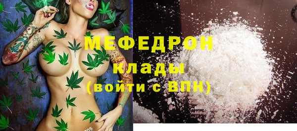 кокаин VHQ Нягань