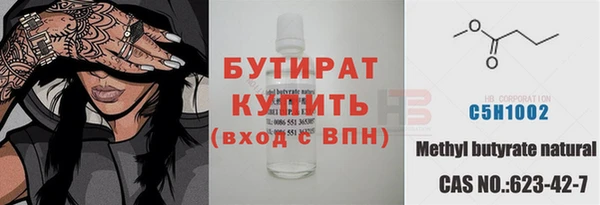наркотики Няндома