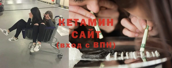 наркотики Няндома
