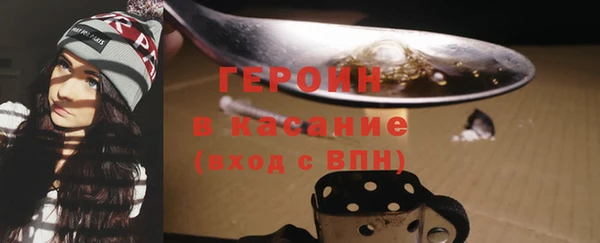 скорость Нязепетровск