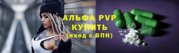 кокаин VHQ Нягань