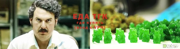 наркотики Няндома