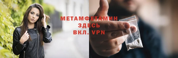 скорость Нязепетровск