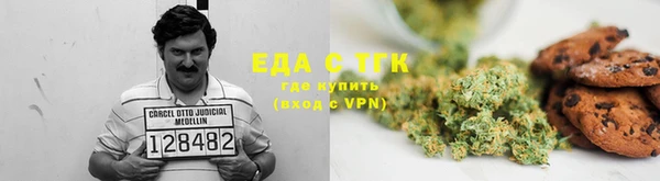 скорость Нязепетровск