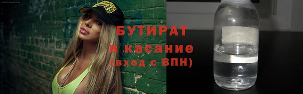 скорость Нязепетровск