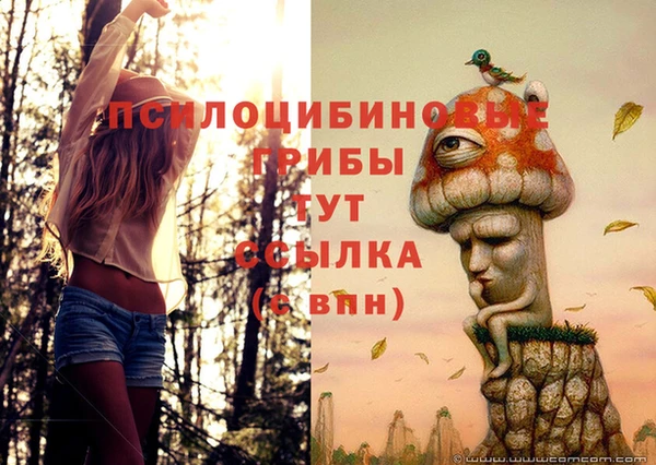 кокаин VHQ Нягань