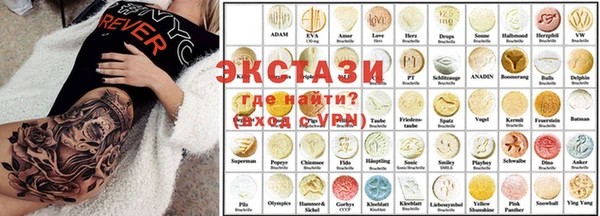 наркотики Няндома
