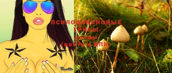 кокаин VHQ Нягань