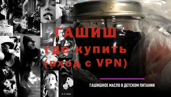 кокаин VHQ Нягань