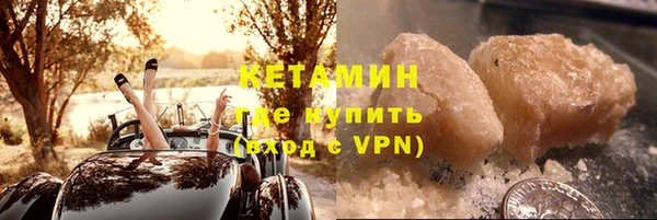скорость Нязепетровск
