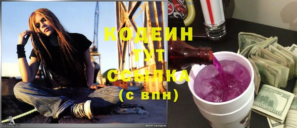 кокаин VHQ Нягань