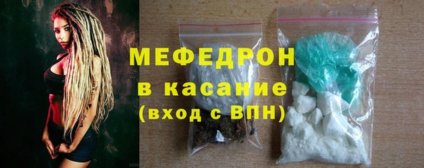 скорость Нязепетровск