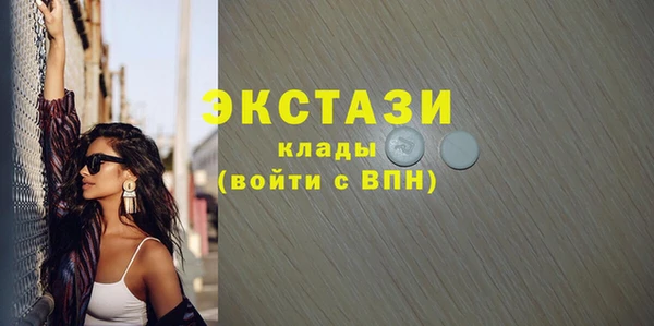 наркотики Няндома